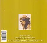 عشق نیایش لبخند 6ج